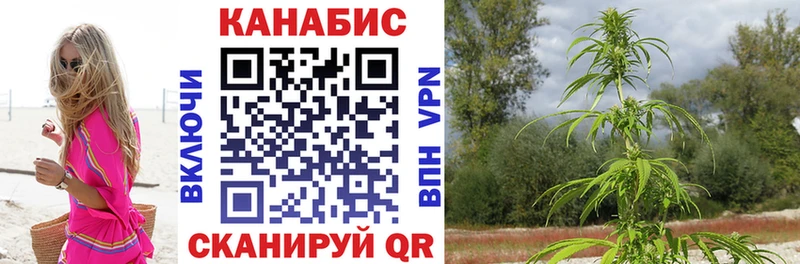Где купить наркотики Голицыно КОКАИН  Меф  ГАШ  Марихуана 