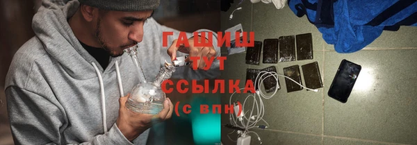 мескалин Верея