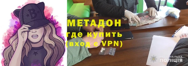 экстази Верхнеуральск