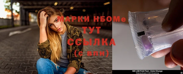 экстази Верхнеуральск