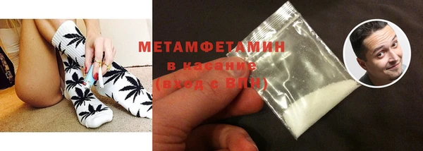 экстази Верхнеуральск
