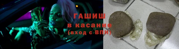 экстази Верхнеуральск