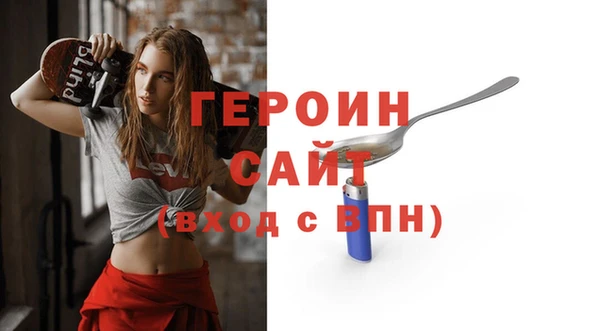 экстази Верхнеуральск