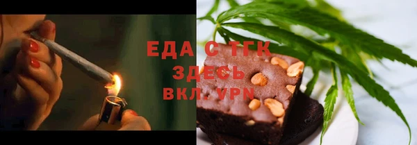 мескалин Верея