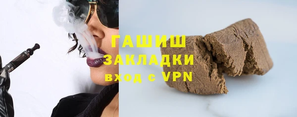 мескалин Верея