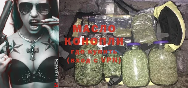 мескалин Верея