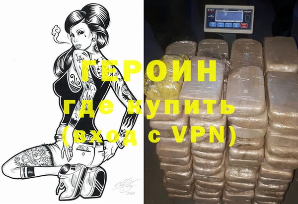 экстази Верхнеуральск