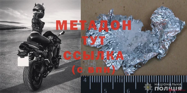 мескалин Верея