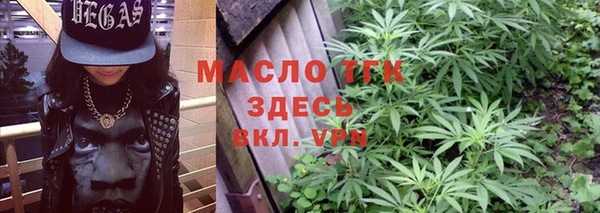MESCALINE Киренск