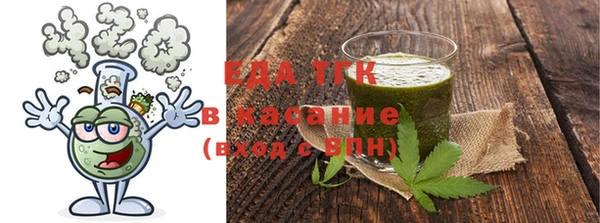 мескалин Верея