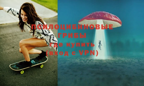 мескалин Верея