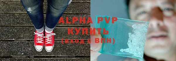 мескалин Верея