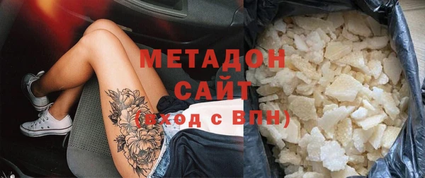 мескалин Верея