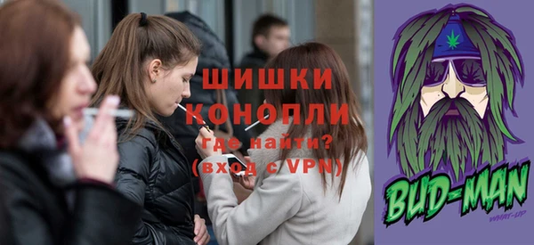 экстази Верхнеуральск
