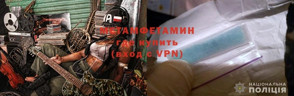 мескалин Верея