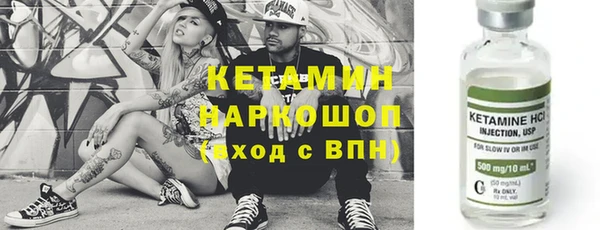 прущие грибы Верхний Тагил