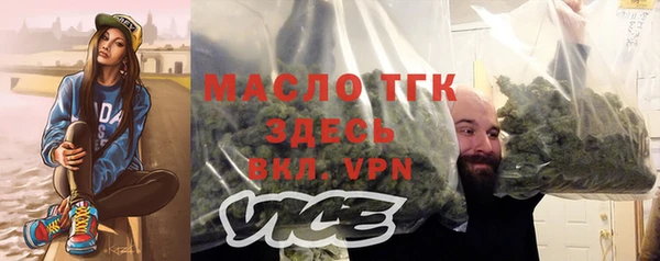 кокаин VHQ Кинешма
