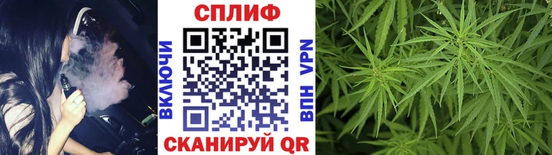Каннабис MAZAR  OMG   Голицыно 